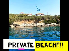 Villa Leonidas GreeceFiloxenia，位于莱福卡斯特龙的酒店