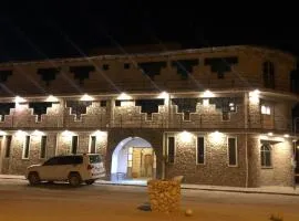 HOTEL CASONA DE SAL