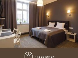 Przystanek Katowice Mariacka 26，位于卡托维兹的公寓式酒店