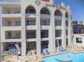 Jewel Sharm El Sheikh Hotel，位于沙姆沙伊赫的酒店