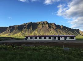 Vagnsstadir Guesthouse，位于Borgarhöfn的住宿加早餐旅馆