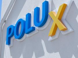 PoluX，位于旧瓦马的旅馆