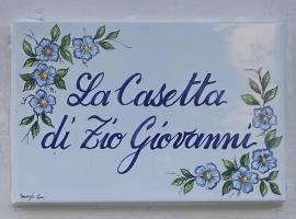 La casetta di zio Giovanni，位于阿纳卡普里的酒店