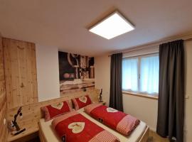 Ferienwohnung Schnalstal " Die Schneiderei "，位于塞纳莱斯的酒店