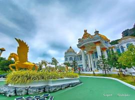 เคียงผาคาเฟ่แอนด์รีสอร์ท，位于Ban Nong Ban Kao的酒店