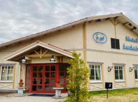 Hotell Indalsleden，位于Bispgården的酒店