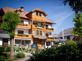 Pension Kärnten，位于塞博登的度假短租房