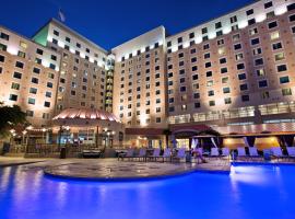 哈拉斯墨西哥湾沿岸赌场酒店 ，位于比洛克西的酒店