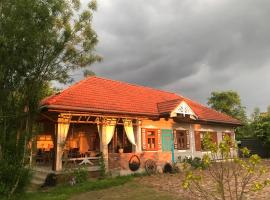 Zagroda w Puszczy，位于比亚沃维耶扎的酒店