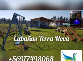 Cabañas Terra Nova Colbun Machicura，位于利纳雷斯的乡间豪华旅馆