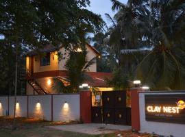 ClayNest Resorts，位于库塔兰森杜尔尼野生动物保护区附近的酒店