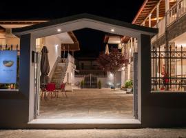 Bella Terra Nature Living，位于艾斯普罗瓦塔的酒店
