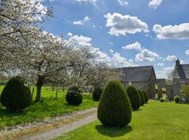 Le Manoir de la Beslière - Gîte et Chambres d'hôtes，位于Folligny的乡间豪华旅馆