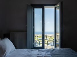 Ampelos Executive Houses，位于皮尔戈斯的酒店