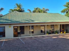 Hexberg Cottage，位于惠灵顿的酒店
