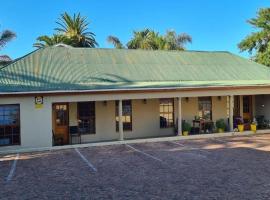 Hexberg Cottage，位于惠灵顿的酒店