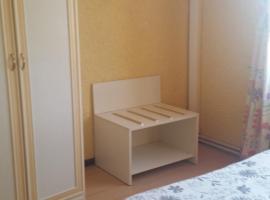 relais des corbieres，位于Luc-sur-Orbieu的酒店