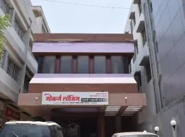 Hotel Gokarn