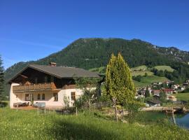 Schneckenhaus Dachstein West，位于帕斯格许特路旁鲁斯巴赫的酒店