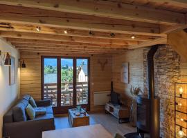 Appartemment style chalet，位于弗米盖赫的酒店