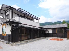 古民家ー長瀞，位于Nogami的酒店
