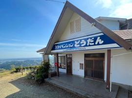 Sky Pension Dodan，位于岛田的酒店