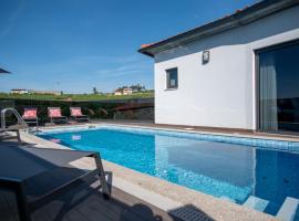 Casa Dona Maria - Armamar Douro，位于阿马马尔的酒店