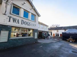 Twa Dogs Inn，位于凯西克的酒店
