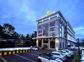 The Monarch Hotel & Convention Centre，位于特里凡得琅Santhigiri Ashram附近的酒店