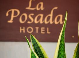 La Posada Copan，位于科潘玛雅遗址的酒店