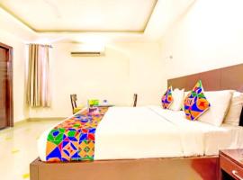 HOTEL HRS，位于新德里的酒店