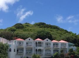 伯特堡酒店，位于罗得城Nanny Cay Marina附近的酒店