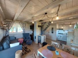 Domek Mani，位于Trześcianka的酒店