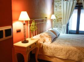 Hotel Rural El Zaguán，位于莱尔马的酒店