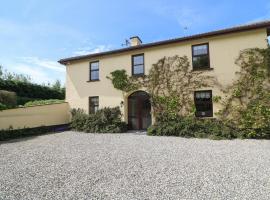 Tilladavin House，位于Tomhaggard的酒店