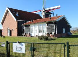 Bij de molen slapen , rustig en landelijk，位于Ovezande的酒店