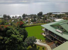 Waimea Bay Luxury Estate Views & Hot Tub，位于哈莱伊瓦的家庭/亲子酒店