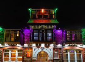 Cwmcarn Hotel & Bunkhouse，位于Cwmcarn的酒店