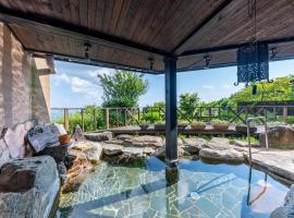Tabist Hotel Iyashi no Sato，位于土浦市的酒店