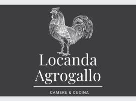 Locanda Agrogallo，位于Carro的酒店
