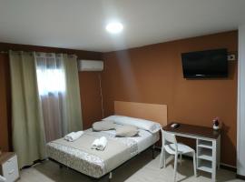 New Hortaleza Coliving，位于马德里的酒店