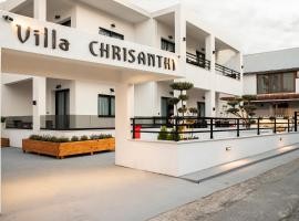 Villa Chrisanthi，位于乐托卡亚的海滩短租房