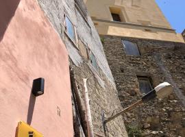 Mezza Torre B&B，位于普罗奇达的酒店