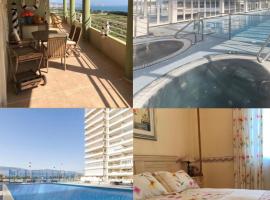 Retiro Playa y Spa，位于塔韦尔内斯德拉瓦利迪格纳的带按摩浴缸的酒店