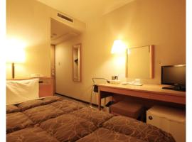 AZ Inn Obu - Vacation STAY 71878v，位于大府市的酒店
