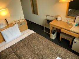 AZ Inn Obu - Vacation STAY 71913v，位于大府市的酒店