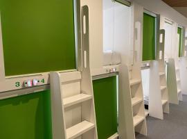 Capsule in Kasakake MALE ONLY - Vacation STAY 72924v，位于Midori的酒店