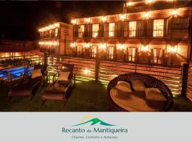 Pousada Recanto da Mantiqueira，位于帕萨夸特鲁的酒店
