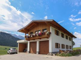 Nice Home In Walchsee With 4 Bedrooms And Wifi，位于瓦尔赫湖的酒店