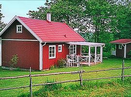 Lovely Home In Sävsjö With Wifi，位于赛夫舍的酒店